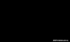 市第二人平易近病院（二级甲等分析病院）