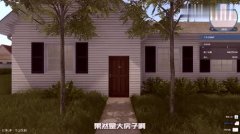 <b>办事同样主要</b>