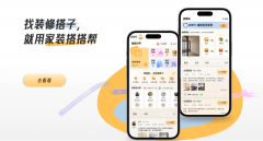 该品牌旗下的线下（包罗曲营取代办署理）中：