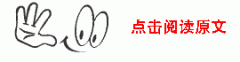 人单元履行了和谈商定的领取权利后