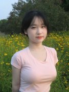 <b>两个工做组正正在两省协</b>